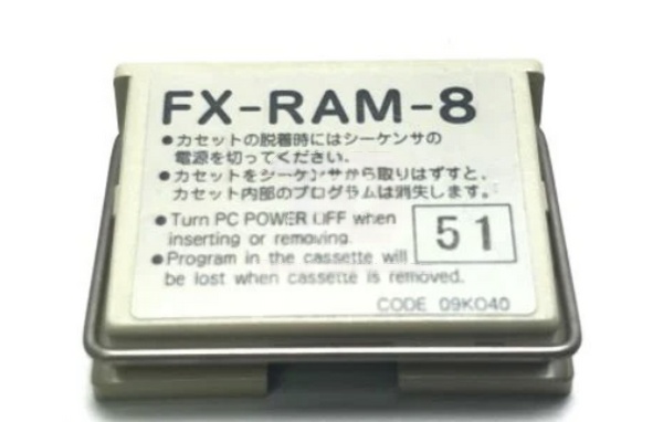 mitsubishi-fx-ram-8.jpg