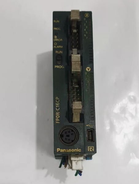 panasonic-fp0r-c16cp.jpg