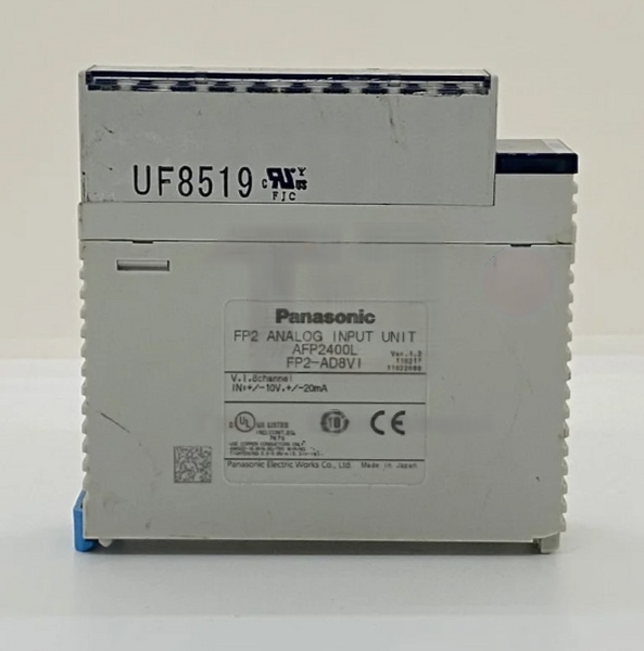 panasonic-fp2-ad8vi.jpg