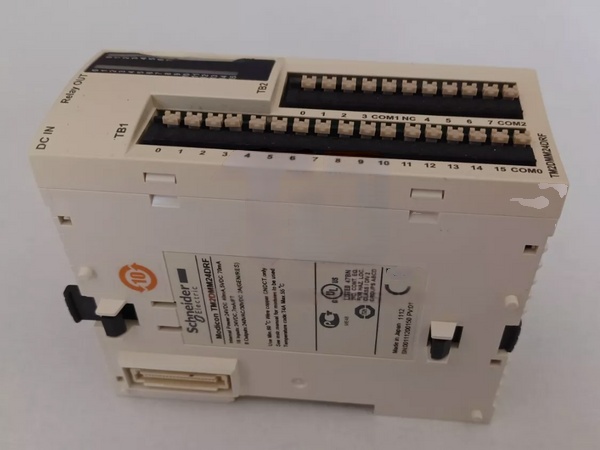 schneider-tm2dmm24drf.jpg
